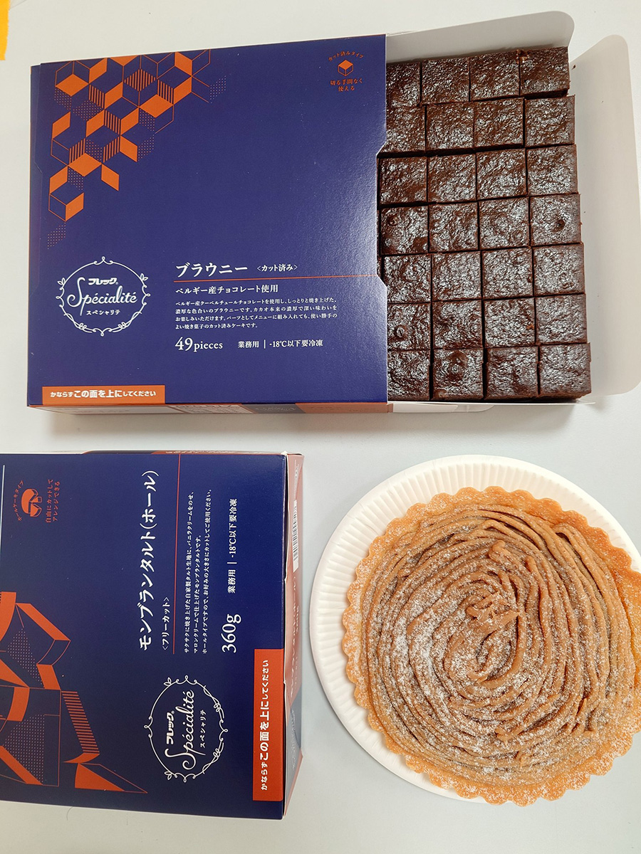 2月26日にねこたまが開催されました 2