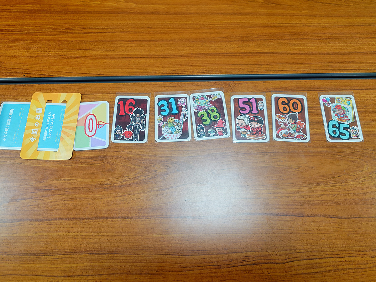 11月26日にねこたまを開催しました