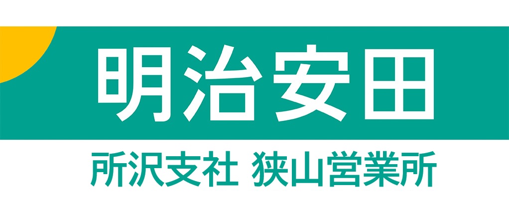 明治安田生命