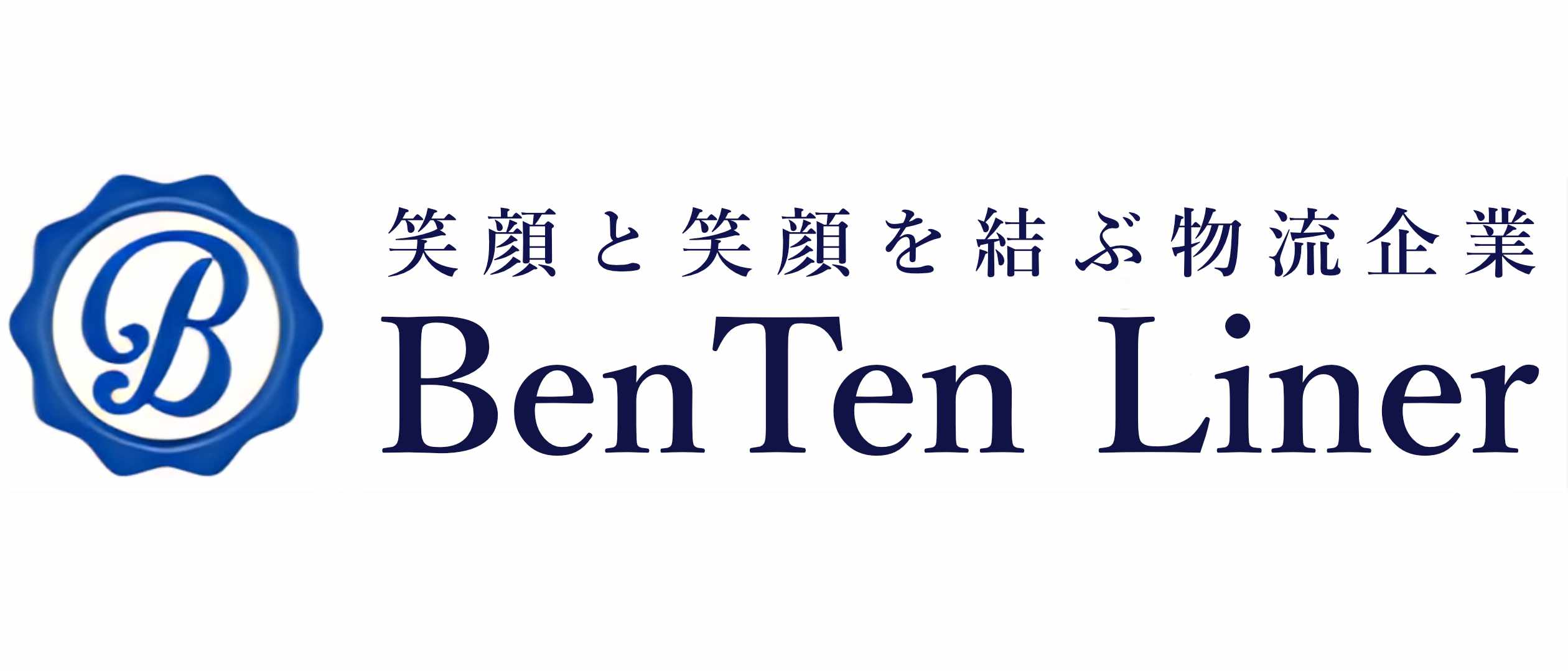 有限会社弁天